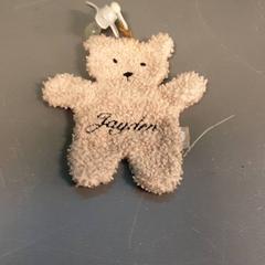 Knuffeldoek met speen, come riportato da Diergaarde Blijdorp utilizzando iLost