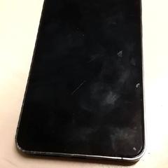 Mobiltelefon, rapporterat av RET med iLost