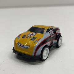 Juguete, ha sido reportado por IKEA新三郷 con iLost