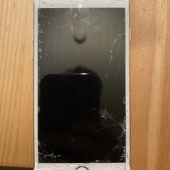 Iphone, segundo informou a iLost