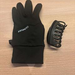 장갑 & 머리핀 Zwart, iLost를 사용하여 Van der Valk Hotel Deventer에 보고됨