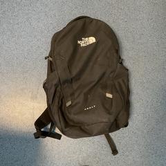 Tas, zoals gemeld door Breng Arnhem met iLost