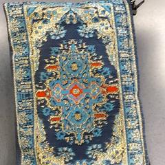 Portfel - DAP, zgłoszono przez Centraal magazijn przy użyciu iLost