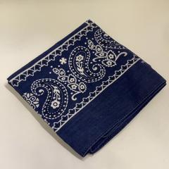 Bandana, ako bolo nahlásené IKEA鶴浜 pomocou iLost