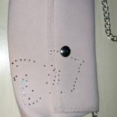 Bag - handtas, as reported by Centraal magazijn using iLost