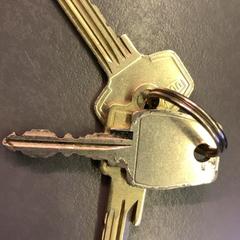 Kulcsok, amint azt Eindhoven Airport az iLost segítségével jelentette.