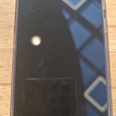 Telefon Blauw nieuw Samsung, zgłoszono przez Gemeente Wageningen przy użyciu iLost