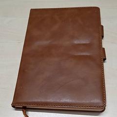 Agenda agenda's, gisa salatu by Arriva Oost-Brabant iLost erabiliz