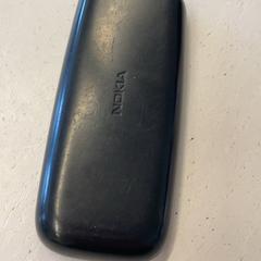 Mobiltelefon, som rapportert av HTM ved bruk av iLost