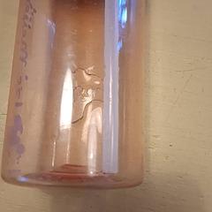 Fľaša, ako bolo nahlásené Avonturenboerderij Molenwaard pomocou iLost