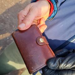 Portemonnee, ha sido reportado a iLost