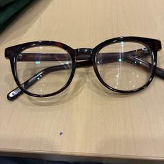 Bril, ha sido reportado a iLost