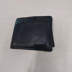 Portfel Schenau, zgłoszono przez Arriva Limburg Zuid przy użyciu iLost