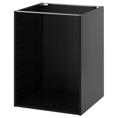 イケア商品 がiLostで IKEA Valencia によって報告されました