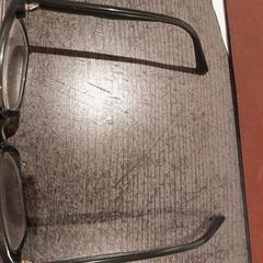 Lunette de vue noire, ako bolo nahlásené TCL pomocou iLost