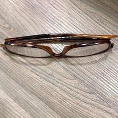 Bril, as reported by Pathé Tilburg using iLost