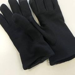 Kleding - Handschoenen Zwart، كما تم الإبلاغ عنه بواسطة Centraal magazijn عبر iLost