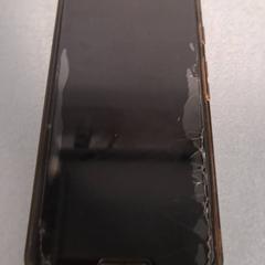 Phone, as reported by Keolis Lund using iLost