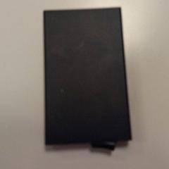 Držák karty Nuur, jak nahlášeno Vrije Universiteit Amsterdam pomocí iLost