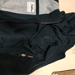 Jakke Cars jeans, donker blauw "Nathan", som rapportert av IKEA Zwolle ved bruk av iLost