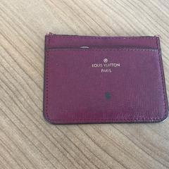 Carteira, como reportado por Breng Arnhem utilizando o iLost