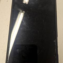 Okostelefon, amint azt GVB az iLost segítségével jelentette.