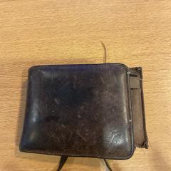 المحفظة Carcar، كما تم الإبلاغ عنه بواسطة Gemeente Amsterdam عبر iLost