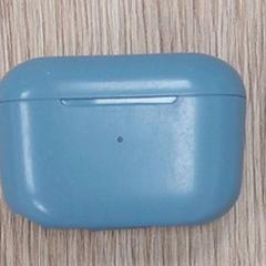 Elettronica - Bluetooth case, come riportato da Centraal magazijn utilizzando iLost