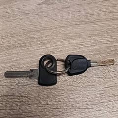 Keys, as reported by EBS Spijkenisse using iLost