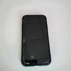 Telefon, som rapportert av Agence Mobilités ved bruk av iLost