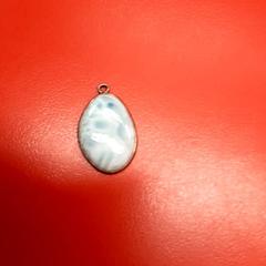 Halskjede, som rapportert av UvA REC ved bruk av iLost