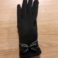 Hansker, som rapportert av Connexxion Hoeksche Waard Goeree Overflakkee ved bruk av iLost