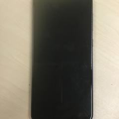Teléfono Samsung, ha sido reportado por Gemeente Nijmegen con iLost