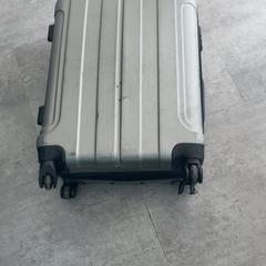 Suitcase, as reported by RRReis Arriva Achterhoek-Rivierenland using iLost