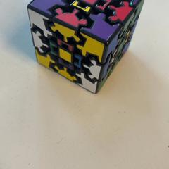 おもちゃ Kubus がiLostで Pathé Schouwburgplein によって報告されました