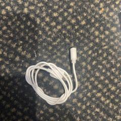 Adapter, rapporterat av Van der Valk Hotel Utrecht med iLost