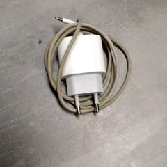 Adattatore Wit met kabel, come riportato da Arriva Friesland / Groningen utilizzando iLost