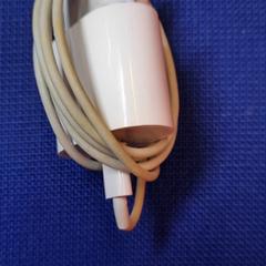 Oplader, som rapportert av UvA REC ved bruk av iLost