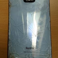 Smartphone-a - Lichtblauw Redmi, gisa salatu by Centraal magazijn iLost erabiliz