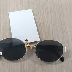 Betaurrekoak - Zonnebril, gisa salatu by Centraal magazijn iLost erabiliz