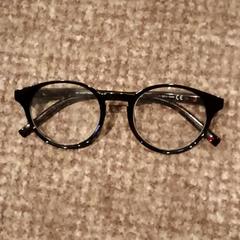 Ulleres, segons ha informat Van der Valk Hotel Apeldoorn - De Cantharel mitjançant iLost