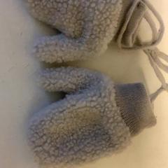 Kesztyű, amint azt Artis az iLost segítségével jelentette.