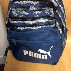 Mochila, segundo informou Connexxion Hoeksche Waard Goeree Overflakkee usando iLost