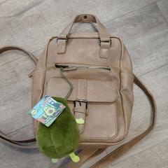 Motxila, gisa salatu by EBS OV Poeldijk iLost erabiliz