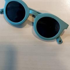 Bicchieri - Kinderzonnebril Kakigroen, come riportato da Centraal magazijn utilizzando iLost