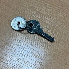 Sleutel, zoals gemeld door Sheraton Brussels Airport Hotel met iLost