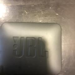 Musik-box, gemeldet von U-OV Utrecht über iLost