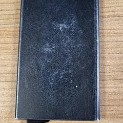 카드 홀더 van Dortmont, iLost를 사용하여 Connexxion Haarlem AML에 보고됨