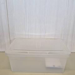 Contenitore di plastica, come riportato da Transdev Gooi en Vechtstreek utilizzando iLost