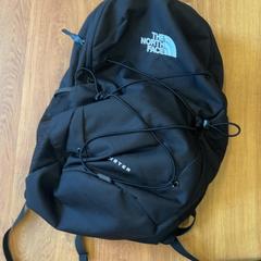 Sac à dos, a été signalé par GVB utilisant iLost